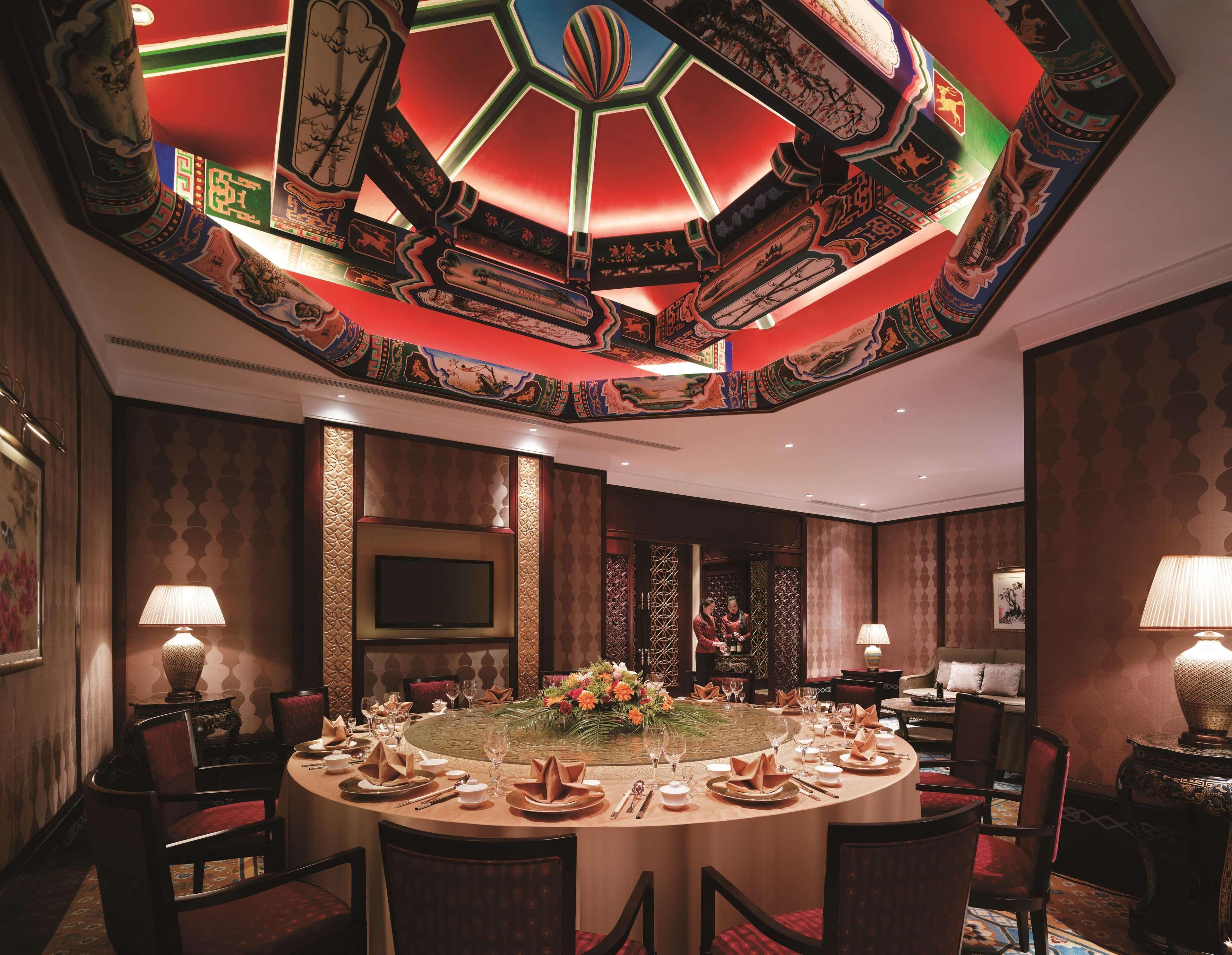 Shangri-La Manzhouli Restaurant photo